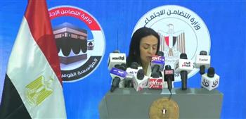 وزيرة التضامن تعلن نتيجة قرعة حج الجمعيات الأهلية وبدء تنفيذ رحلات العمرة 