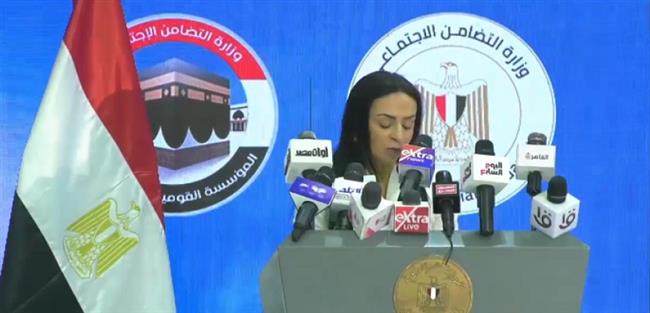 وزيرة التضامن تعلن نتيجة قرعة حج الجمعيات الأهلية وبدء تنفيذ رحلات العمرة 