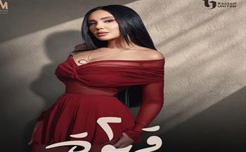 قبل عرضه.. تعرف على شخصية مي القاضي في مسلسل "2 قهوة"  