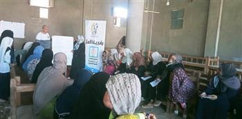 محافظ أسوان يوجه بتنفيذ سلسلة برامج ريادة الأعمال وجلسات الدوار لدعم محاور التمكين الإقتصادى