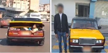  القبض على سائق أجرة سمح لفتاة باستقلال الصندوق الخلفي للسيارة بالإسكندرية