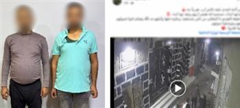 ضبط المتهم بالتعدي ضربًا على مواطن ووالدته بأحد الشوارع بالمنوفية 