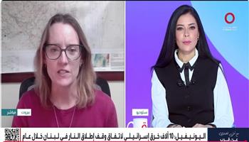 المتحدثة باسم اليونيفيل: الهجمات الإسرائيلية داخل لبنان "غير مقبولة"