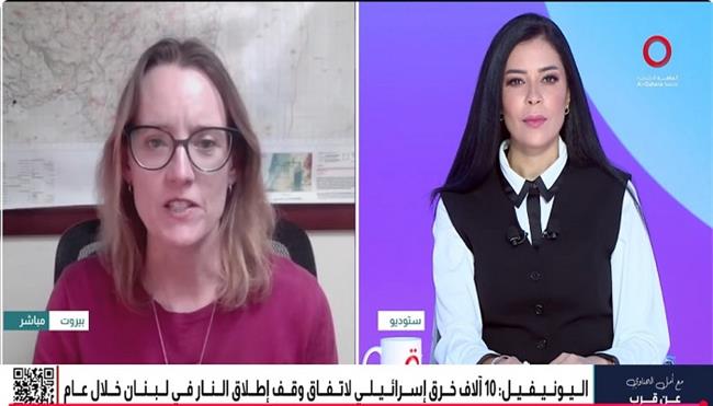 المتحدثة باسم اليونيفيل: الهجمات الإسرائيلية داخل لبنان "غير مقبولة"