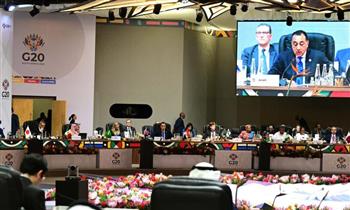 في بيانها الختامي.. مجموعة العشرين تشدد على تعزيز التضامن لمواجهة الأزمات العالمية