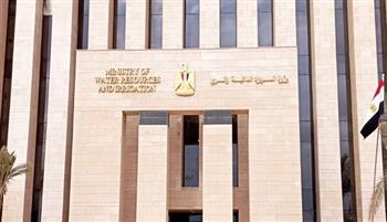 بشأن التصرفات غير المنضبطة للسد الإثيوبي.. الري تطمئن المواطنين: المنظومة المائية تحت السيطرة