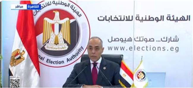  الوطنية للانتخابات تدعو المصريين إلى المشاركة بكثافة في انتخابات الداخل بالمرحلة الثانية