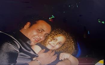 ماس ابنة الملحن الراحل محمد رحيم تكتب رسالة مؤثرة في ذكراه الأولى