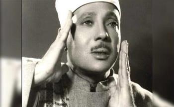 دولة التلاوة يُكرم "صاحب صوت مكة" الشيخ عبد الباسط عبد الصمد 