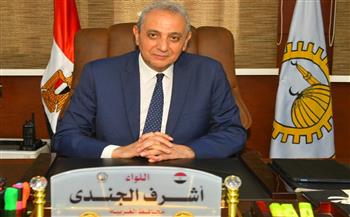 محافظ الغربية يشيد بجهود وزارة التضامن في إعداد المنظومة الإلكترونية لقرعة حجاج الجمعيات