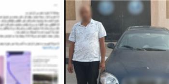 كشف ملابسات التعدي على سيدة بالسب لخلاف حول الأجرة بالقليوبية