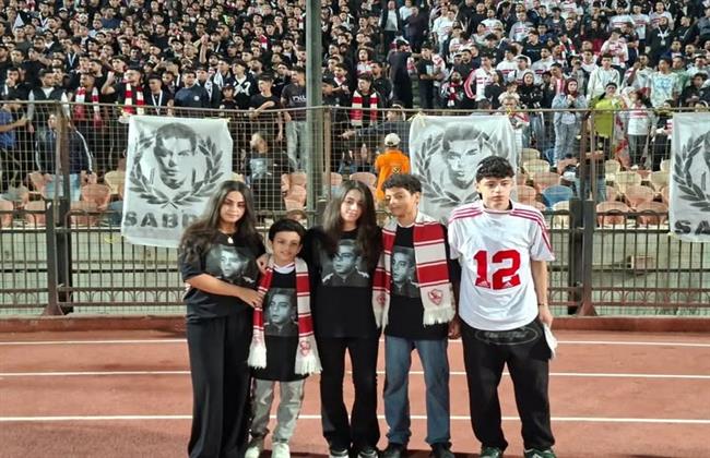 الكونفدرالية الأفريقية.. الزمالك يكرم أبناء الراحل محمد صبري أمام زيسكو