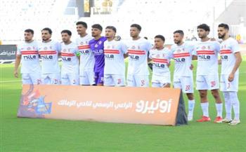 الكونفدرالية.. تشكيل الزمالك المتوقع أمام زيسكو يونايتد