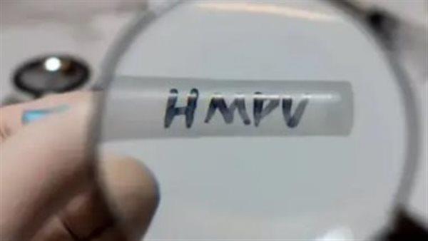 تعرف على أعراض الإصابة بفيروسHMPV