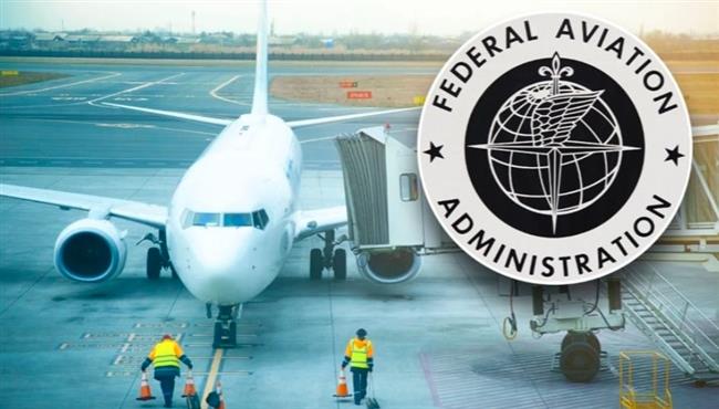 جهاز طبي ممنوع في الطائرات الأمريكية.. نقطة منه تسبب كارثة