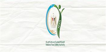 سلامة الغذاء: تصدير 194 ألف طن من الخضراوات والفواكه مع حملات رقابية مكثفة