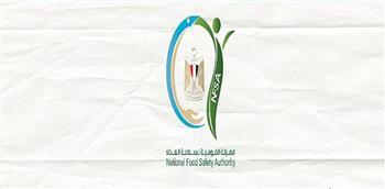 سلامة الغذاء: تصدير 194 ألف طن من الخضراوات والفواكه مع حملات رقابية مكثفة