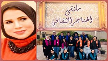 الأربعاء.. وزارة الثقافة تناقش «هي.. أصل الحكاية» في ملتقى الهناجر الثقافي 