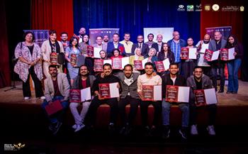 مهرجان شرم الشيخ الدولي للمسرح الشبابي يقدم بيانا توضيحيا حول ما أثير بشأن إصدار كتابين نقديين