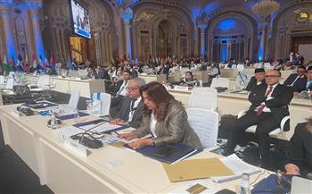 وزيرة التنمية المحلية تلقي بيان مصر في الدورة الـ 21 لمؤتمر منظمة اليونيدو بالرياض