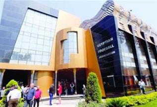 قرارات مجلس إدارة الاتحاد المصري لكرة القدم.. أبرزها إعادة تشكيل لجان الاتحاد