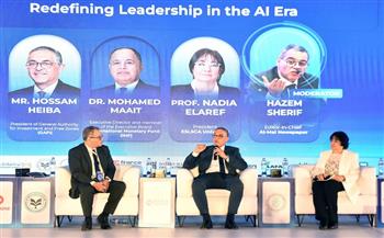 انطلاق قمة التعليم التنفيذي التي تنظمها "إسلسكا مصر" في نسختها الثالثة