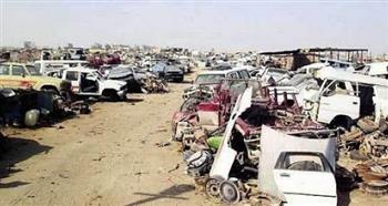   «مقابر السيارات»..  الأراضى المنسية فى المدن