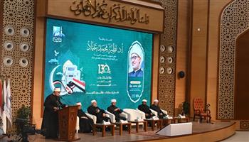 وزير الشباب والرياضة يشهد احتفالية دار الإفتاء بمرور 130 عامًا على تأسيسها.. صور