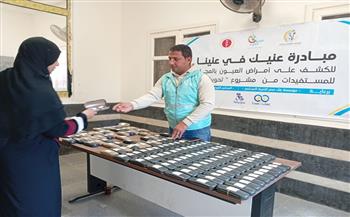 " صناع الخير" :  إجراء الكشف الطبي على  أكثر من 33 ألف مستفيد وتقديم العلاج خلال  6 أشهر