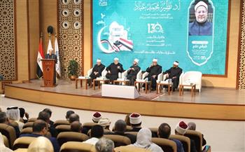 مفتي الجمهورية السابق: تاريخ دار الإفتاء يسطر جهودًا كريمة لبناء المجتمع المصري