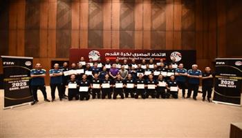  تحت رعاية فيفا.. ختام معسكر الحكام الواعدين 
