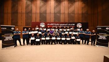  تحت رعاية فيفا.. ختام معسكر الحكام الواعدين 