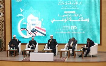 المفتي: تاريخ دار الإفتاء المصرية يزيد على قرن وربع من العطاء النافع المستمر