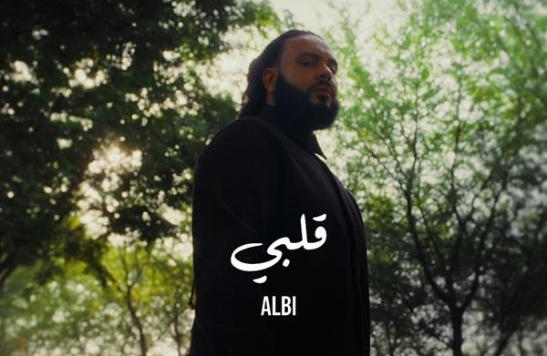 ​زجزاج غانم يطرح "قلبي" ثاني أغنيات ألبوم "لوحدي"