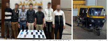 سقوط تشكيل عصابي تخصص في سرقة الهواتف المحمولة بالإسكندرية