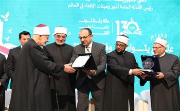 دار الإفتاء تكرم المفتين السابقين وأُسَر الراحلين في احتفالها بمرور 130 عامًا على إنشائها