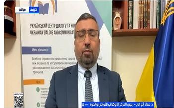 أوروبا تسعى لسلام دائم في أوكرانيا.. "أبو الرُب" يحذر من تبعات المبادرة الأمريكية على سيادة كييف