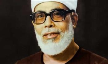 حدث مثل اليوم 24 نوفمبر.. وفاة الشيخ الحصري وتنفيذ هجوم مسجد الروضة