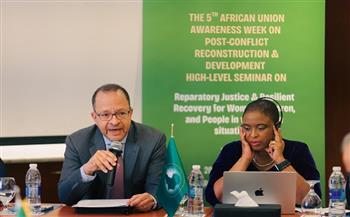 اختتام فعاليات النسخة الخامسة من أسبوع الاتحاد الأفريقي للتوعية بإعادة الإعمار والتنمية فيما بعد النزاعات