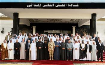 قيادة الجيش الثانى الميدانى تستقبل شيوخ وعواقل وممثلى المجتمع المدنى بشمال سيناء