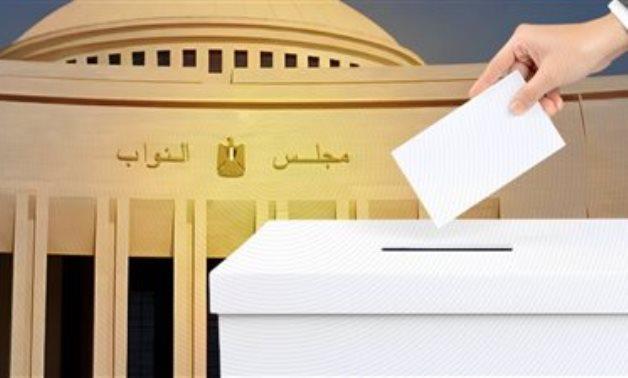 بدء الاقتراع في اليوم الأول من المرحلة الثانية لانتخابات مجلس النواب 2025