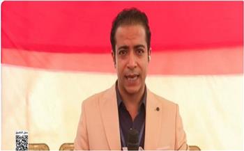 انتخابات مجلس النواب 2025 في الدقهلية.. 4.5 مليون ناخب و288 مرشحًا على 36 مقعدًا