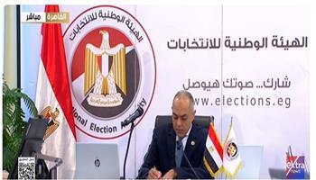 بث مباشر.. مؤتمر صحفي للهيئة الوطنية للانتخابات حول انطلاق المرحلة الثانية من انتخابات النواب 2025