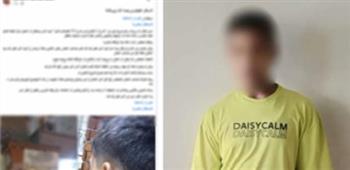 منشور على السوشيال ميديا يقود الأمن لعامل تعدى على آخر بألة حادة بالإسكندرية