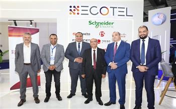  رئيس القابضة للمياه يبحث مع شركة «إكوتل لتكنولوجيا المعلومات » سُبل دعم مشروعات التحول الرقمي 