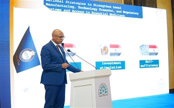نائب رئيس هيئة الدواء المصرية: تعزيز التصنيع المحلي للأدوية واللقاحات يمثل أولوية استراتيجية لمصر