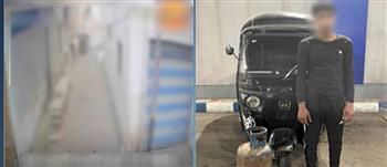 سقوط المتهمين بسرقة أسطوانة غاز من منزل بالدقهلية