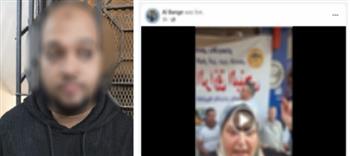  كشف ملابسات ضبط  نجل خالة مرشح  بالنواب في عين شمس