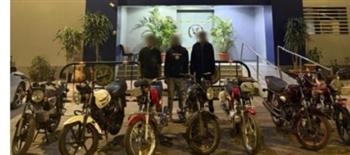  سقوط متهمين بسرقة دراجة نارية في الجيزة