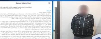  كشف حقيقة اقتحام قوه امنيه منزل مواطن بالقاهره وتحطيم محتوياته دون وجه حق